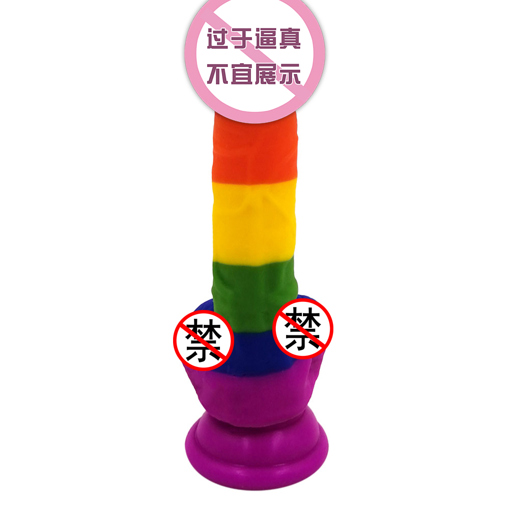 商品缩略图